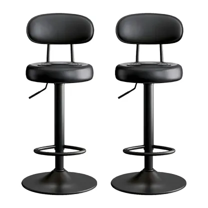 Glam Leather Adjustable Round Bar Stool with Footrest for Kitchen Image - 5