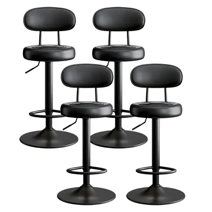Glam Leather Adjustable Round Bar Stool with Footrest for Kitchen Image - 6