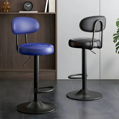 Glam Leather Adjustable Round Bar Stool with Footrest for Kitchen Image - 2