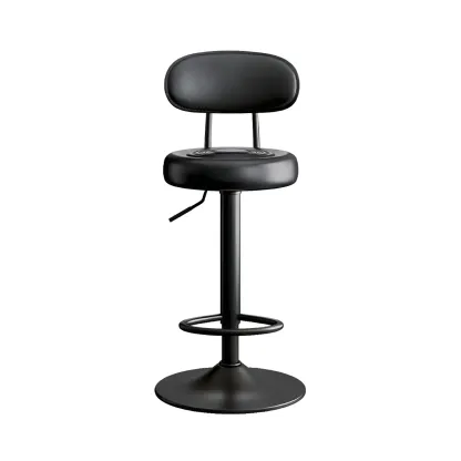 Glam Leather Adjustable Round Bar Stool with Footrest for Kitchen Image - 10