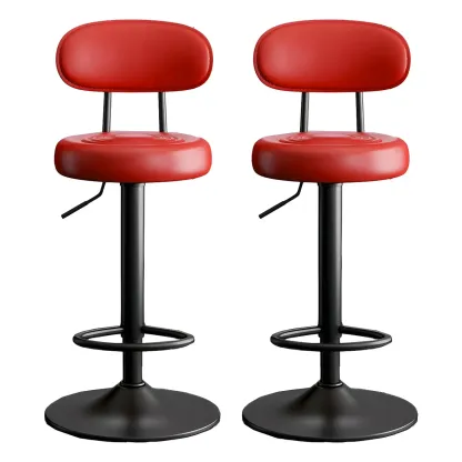 Glam Leather Adjustable Round Bar Stool with Footrest for Kitchen Image - 13