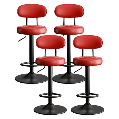 Glam Leather Adjustable Round Bar Stool with Footrest for Kitchen Image - 16