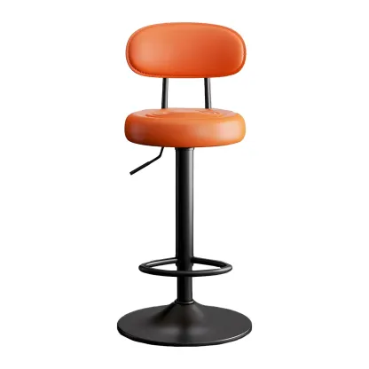 Glam Leather Adjustable Round Bar Stool with Footrest for Kitchen Image - 19
