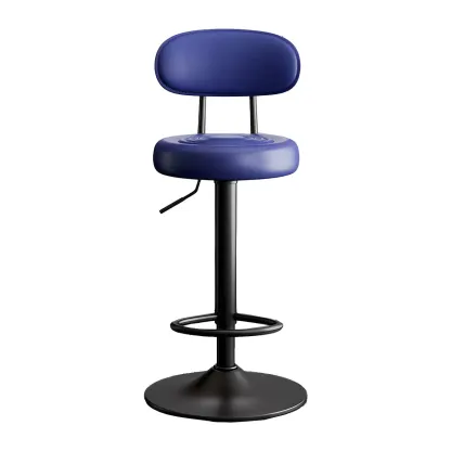 Glam Leather Adjustable Round Bar Stool with Footrest for Kitchen Image - 24