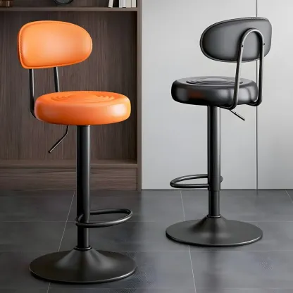 Glam Leather Adjustable Round Bar Stool with Footrest for Kitchen Image - 25