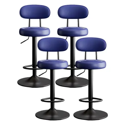 Glam Leather Adjustable Round Bar Stool with Footrest for Kitchen Image - 26