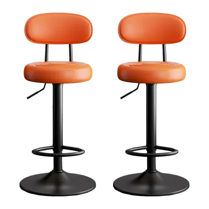 Glam Leather Adjustable Round Bar Stool with Footrest for Kitchen Image - 30