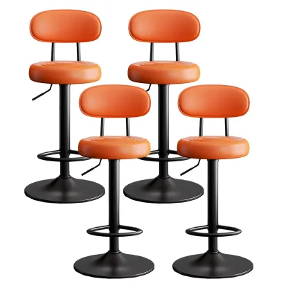 Glam Leather Adjustable Round Bar Stool with Footrest for Kitchen Image - 31