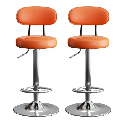 Glam Leather Adjustable Round Bar Stool with Footrest for Kitchen Image - 50