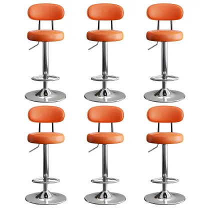 Glam Leather Adjustable Round Bar Stool with Footrest for Kitchen Image - 52