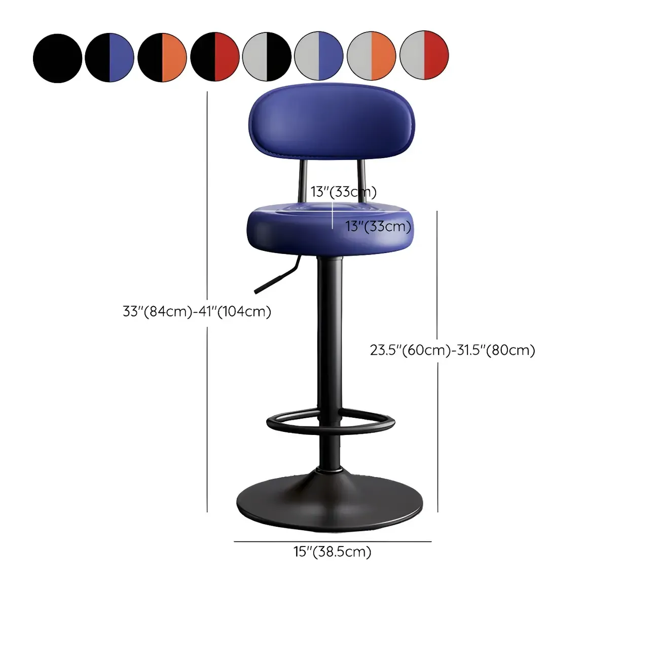 Glam Leather Adjustable Round Bar Stool with Footrest for Kitchen #size