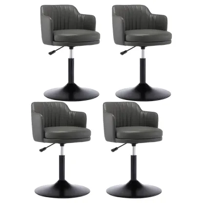 Modern Leather Armrests Swivel Adjustable Bar Stool Image - 19