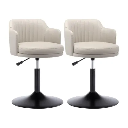 Modern Leather Armrests Swivel Adjustable Bar Stool Image - 28