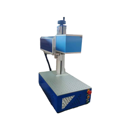 Laser Marking Machine