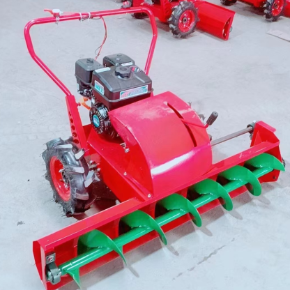 Snow Sweeper