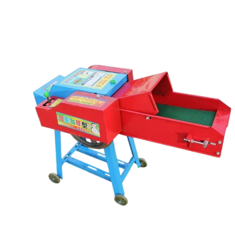 Household Hay Cutter Straw Feed Crusher Dry and Wet Grass Crusher