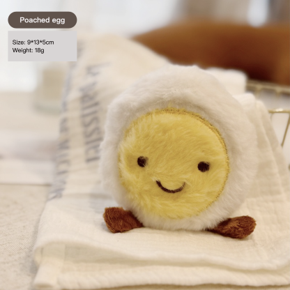Breakfast Series Plush Cat Interactive Toy Contain Bell & Catnip Poached Egg Cheese Toast Rice Ball
