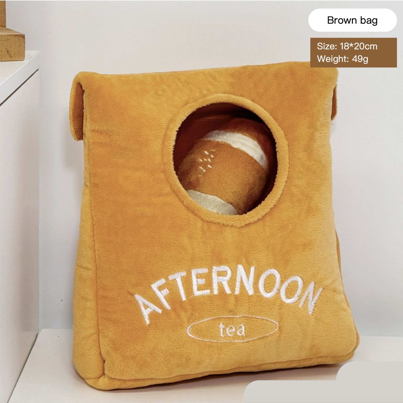 Plush Dog's Digging Fun Toys Hide Food Smelling Toy DIY Your Afternoon Tea