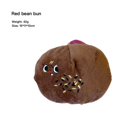 Plush Dog's Digging Fun Toys Hide Food Smelling Toy DIY Your Afternoon Tea