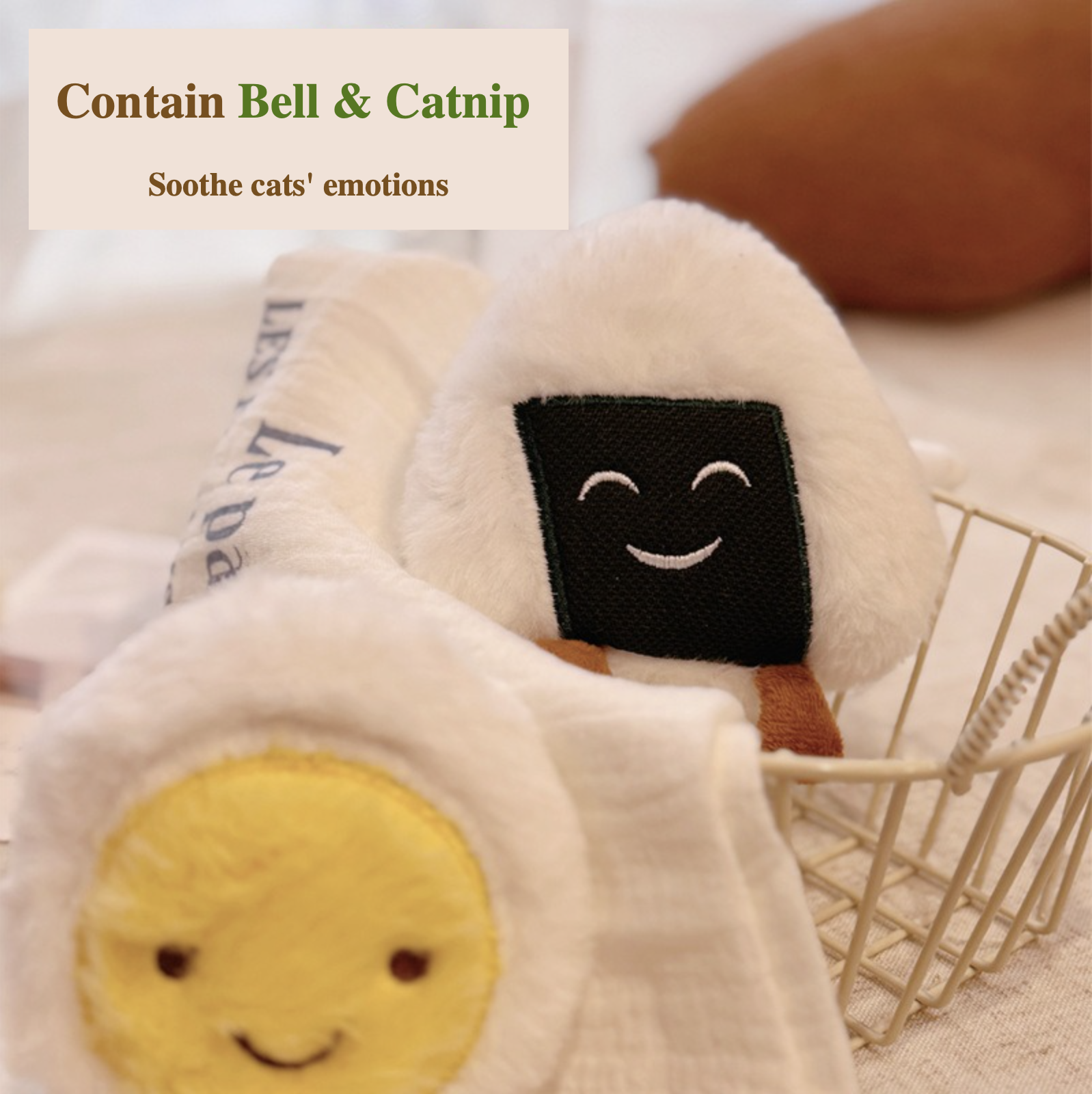 Breakfast Series Plush Cat Interactive Toy Contain Bell & Catnip Poached Egg Cheese Toast Rice Ball