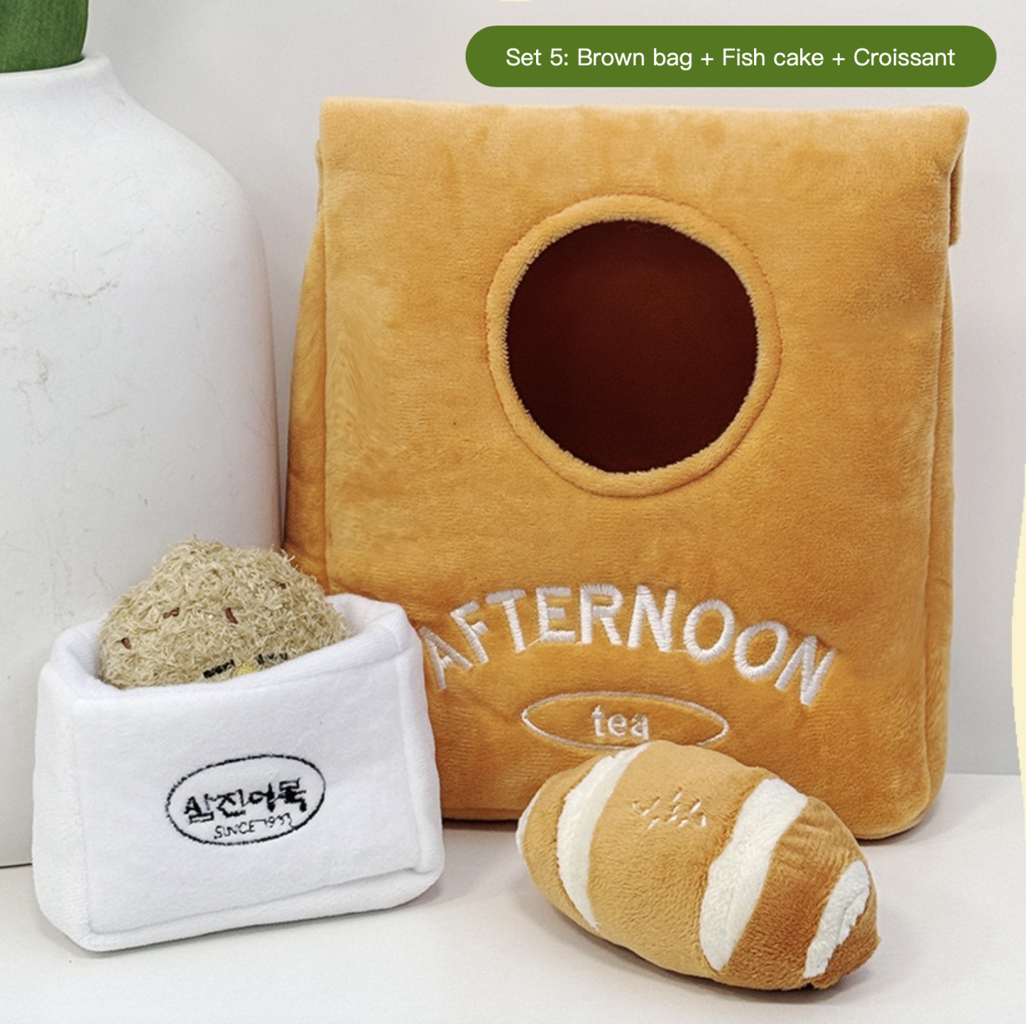 Plush Dog's Digging Fun Toys Hide Food Smelling Toy DIY Your Afternoon Tea