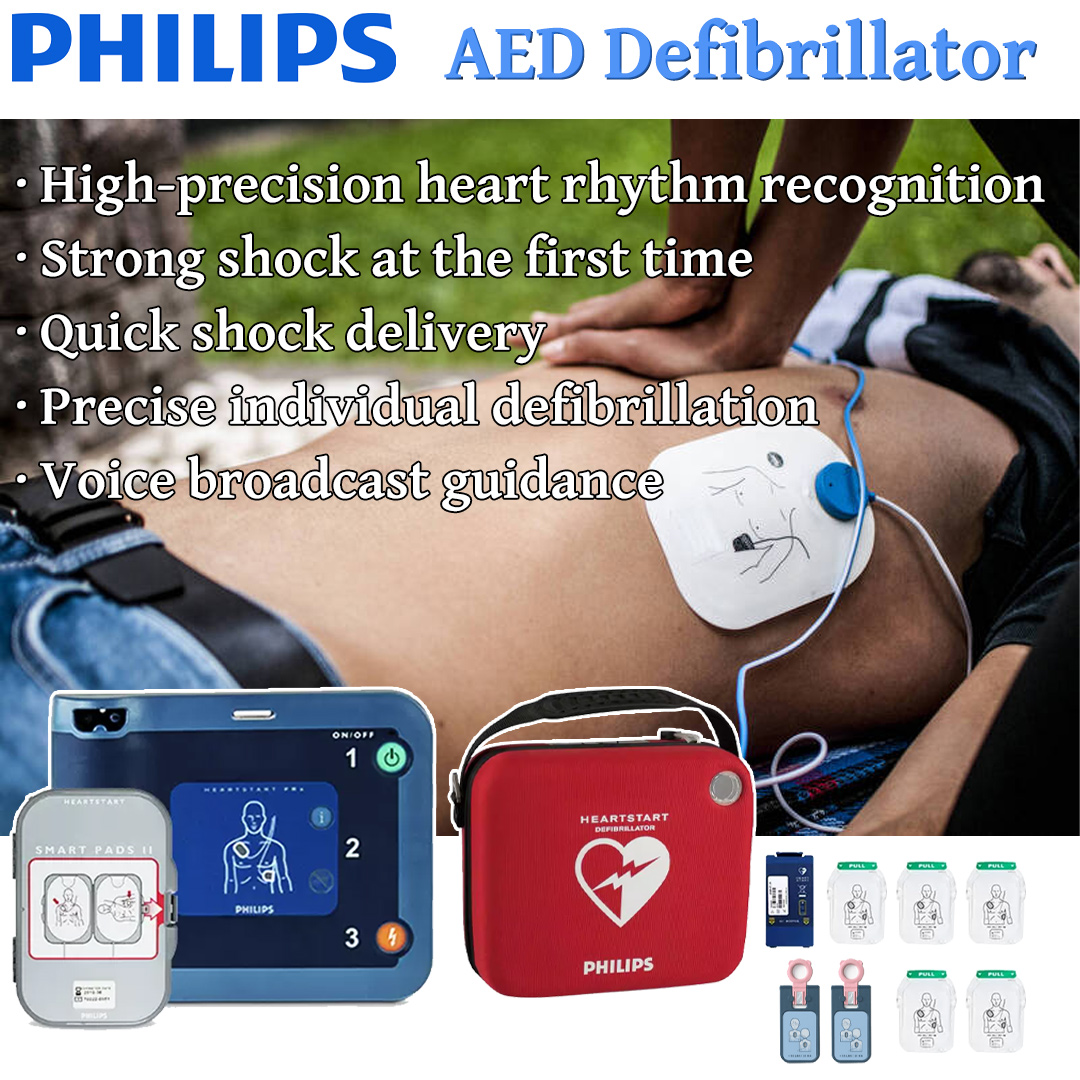 Philips semi-automatic external defibrillator
