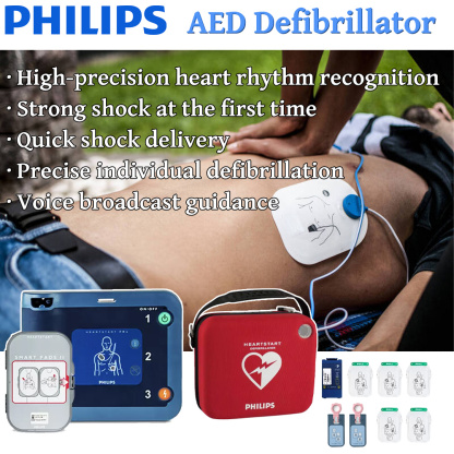 Philips semi-automatic external defibrillator