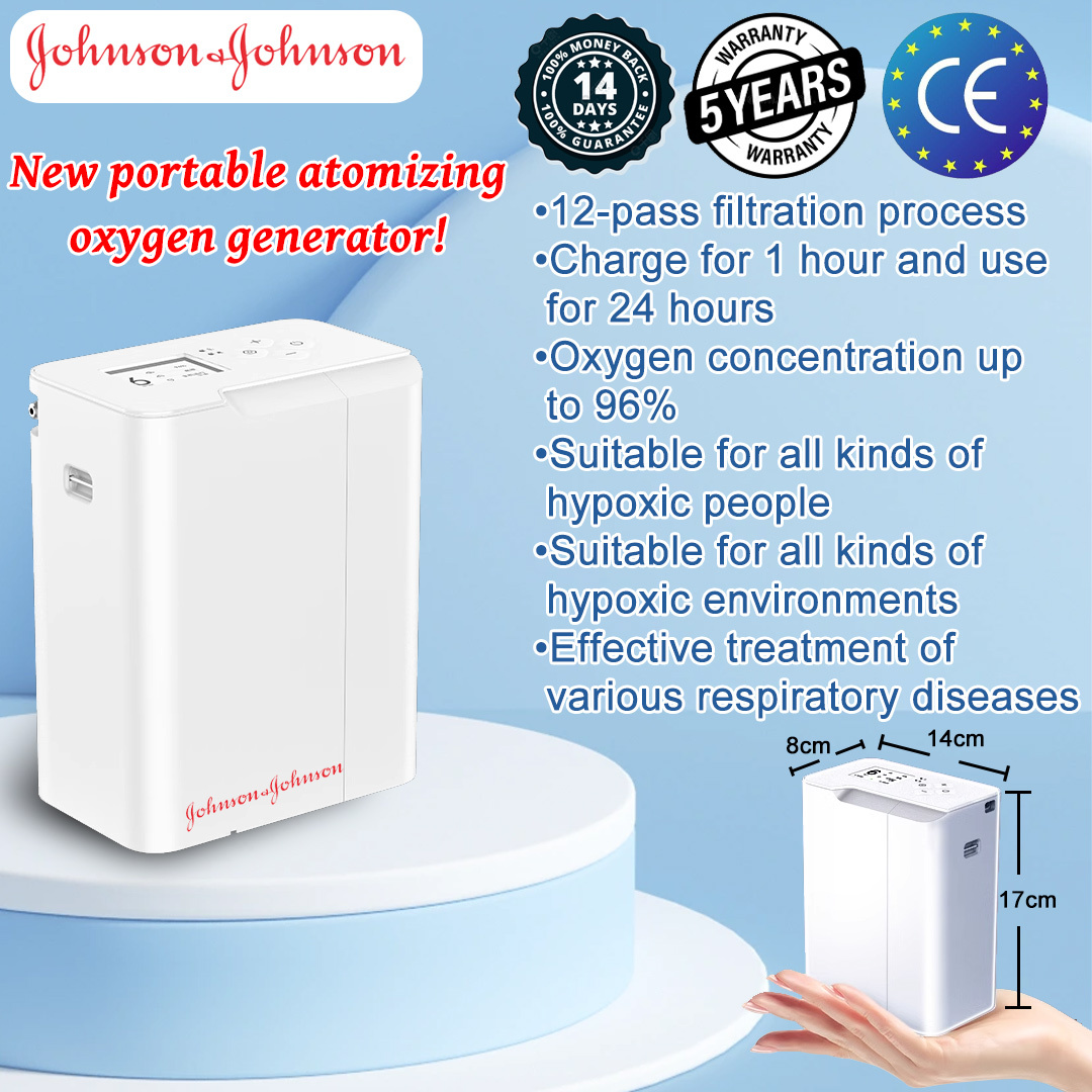 Ο μικρός φορητός νεφελοποιητής οξυγόνου της Johnson & Johnson είναι ένα μηχάνημα όλα σε ένα