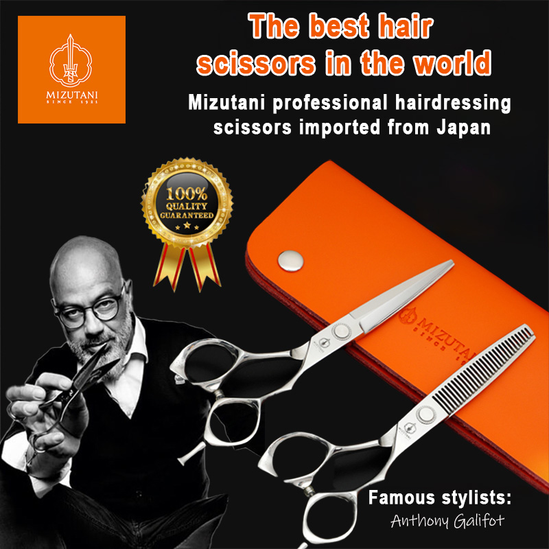 High-quality Japanese Mizutani professional hairdressing scissors - Anniversary Sale