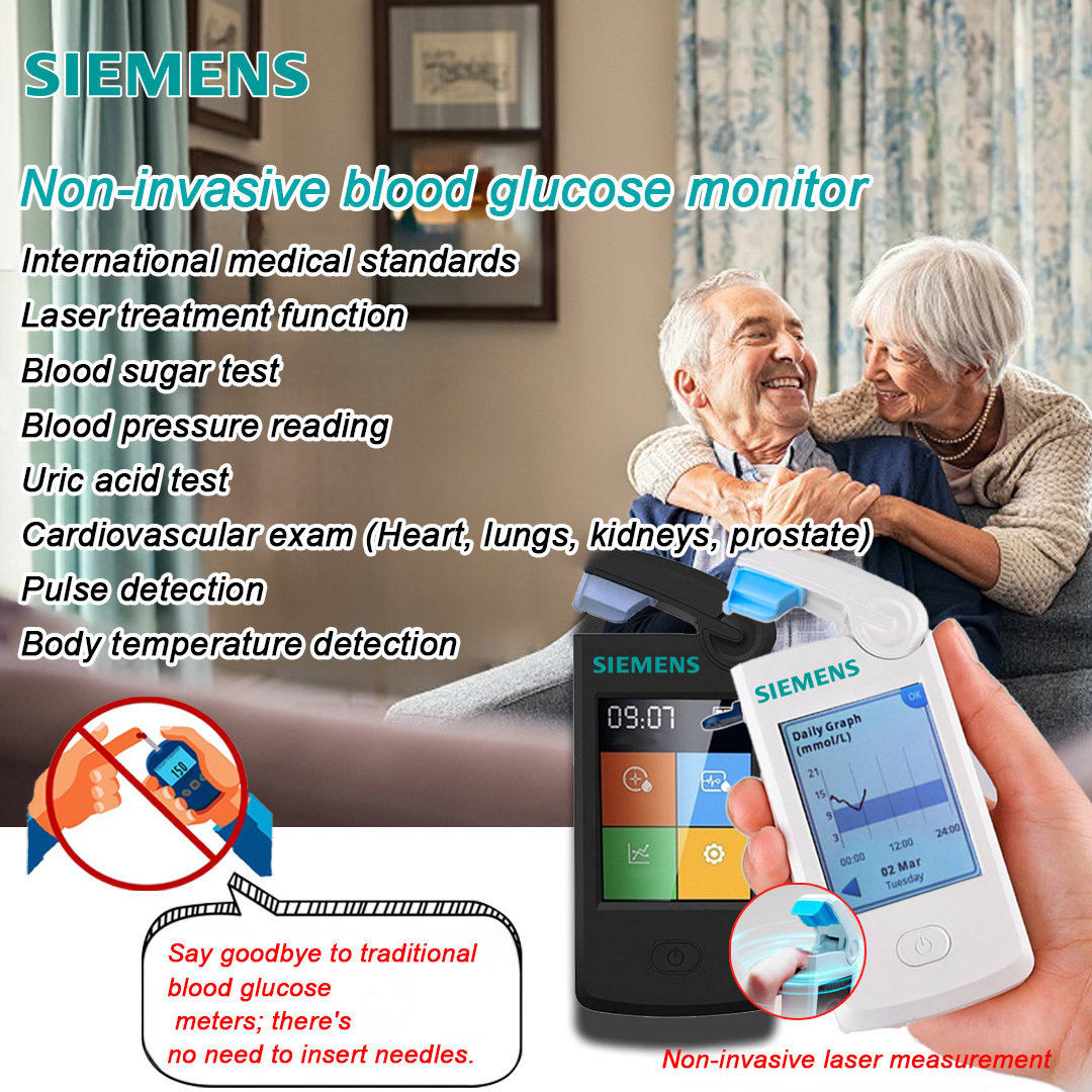 Siemens multifunctional health monitor