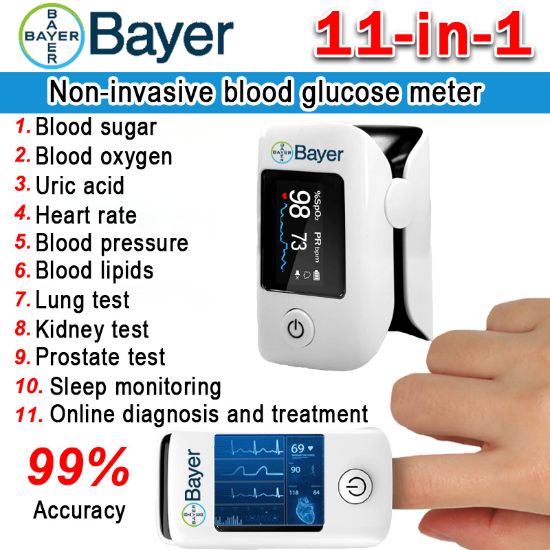 【11-in-1】Bayer Non-invasive Multifunctional Blood Glucose Meter