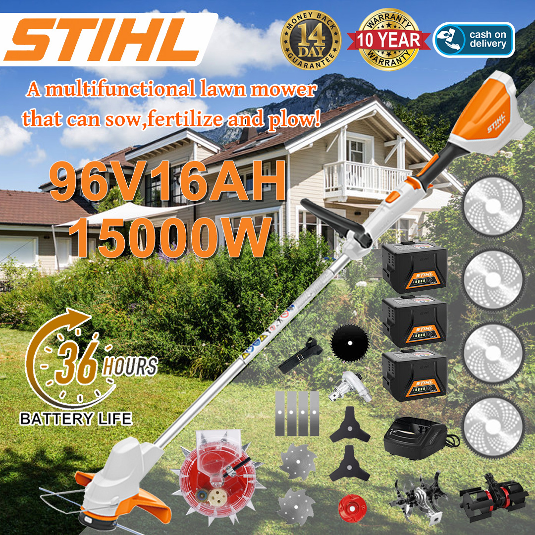 [Ajudante de remoção de ervas daninhas] Corta-relva multifunções alemão STIHL 15000W com bateria de