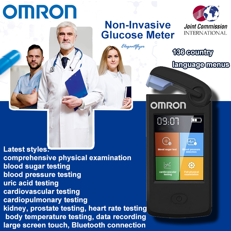 A brand new Omron product - a non-invasive glucometer