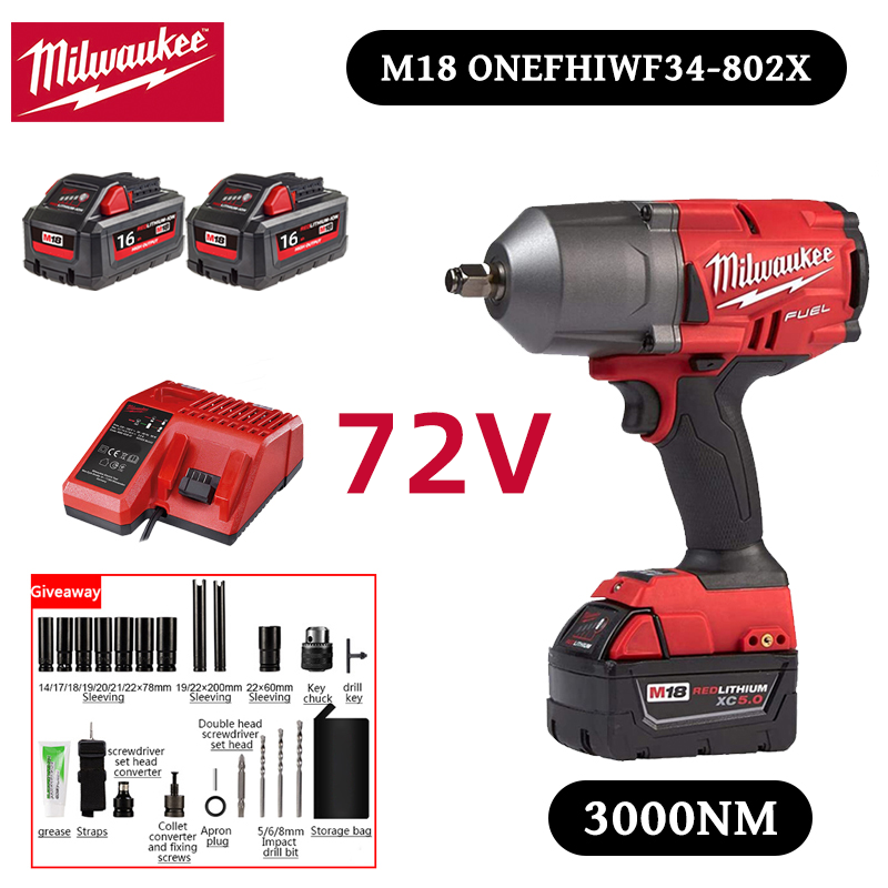 ミルウォーキーM18ハイトルク・ロングライフ・リチウムイオンインパクトレンチ