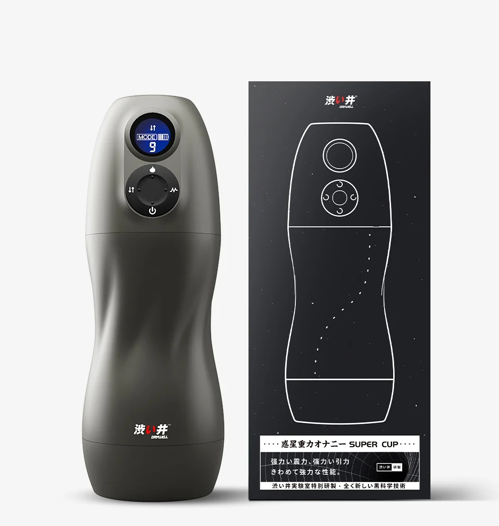 Smart massage robot vacuum cleaner for men, automatic massage for men