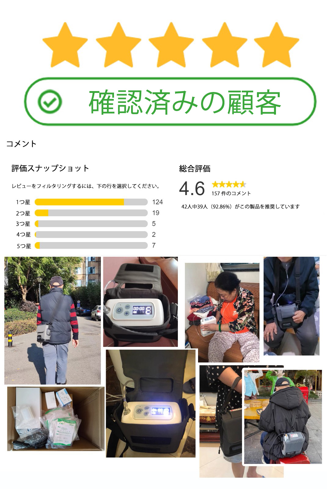 JP.jpg
