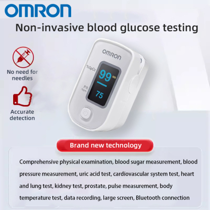 Un nuovo prodotto Omron: un glucometro non invasivo