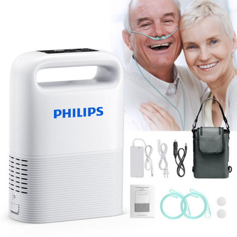 PHILIPS small portable home oxygen nebulizer is an all-in-one machine