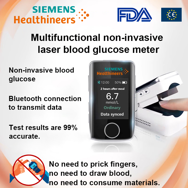 Siemens non-invasive multi-function blood glucose meter (10-year warranty) (accurate measurement in 5 seconds)