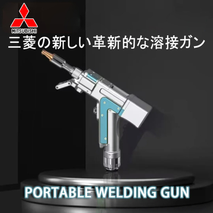三菱 8000W 4in1 革新的なポータブルレーザー溶接ガン