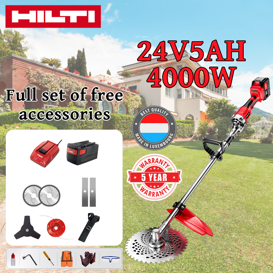 HILTI small, multifunctional portable lawnmower with lithium battery
