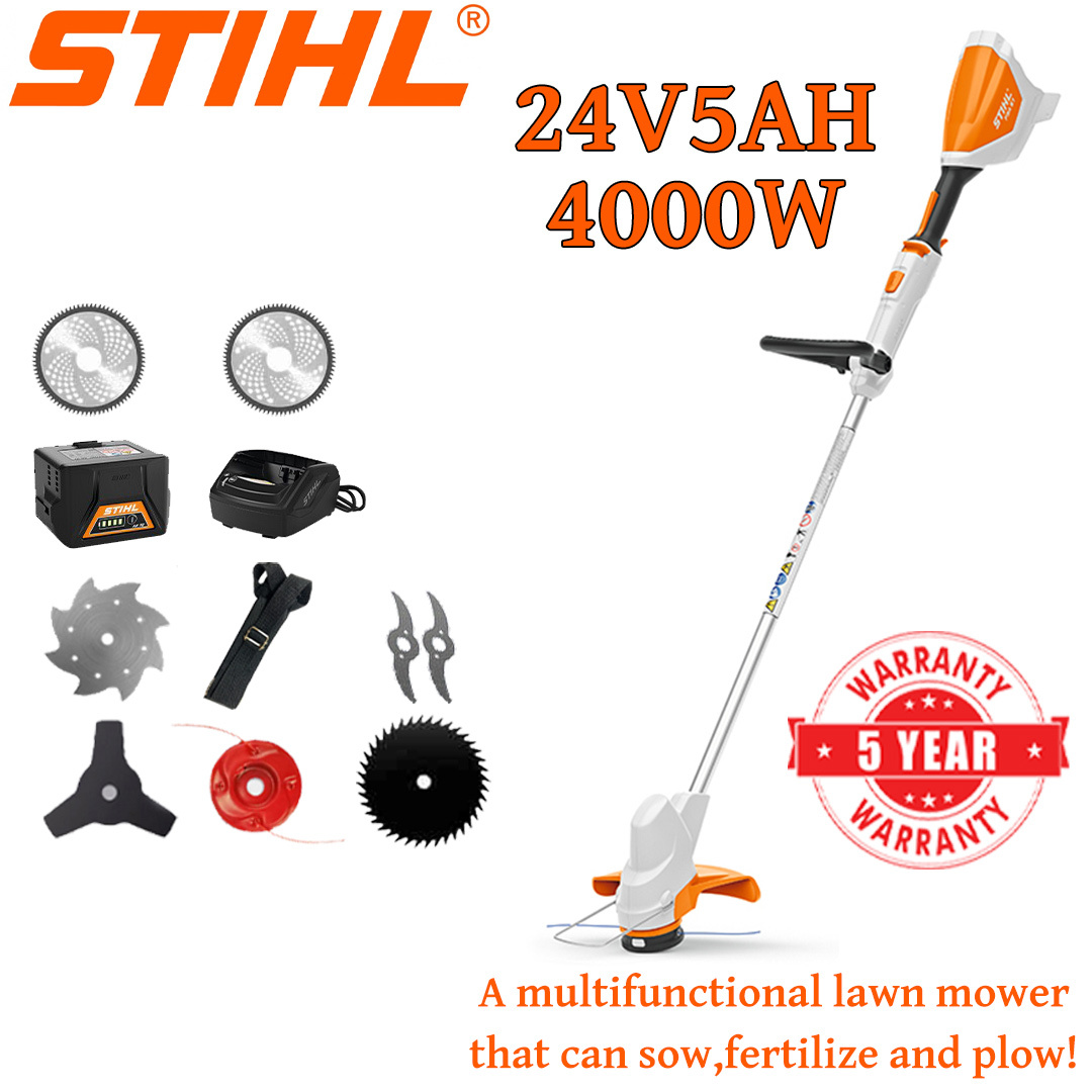 [Ajudante de remoção de ervas daninhas] Corta-relva multifunções alemão STIHL 15000W com bateria de