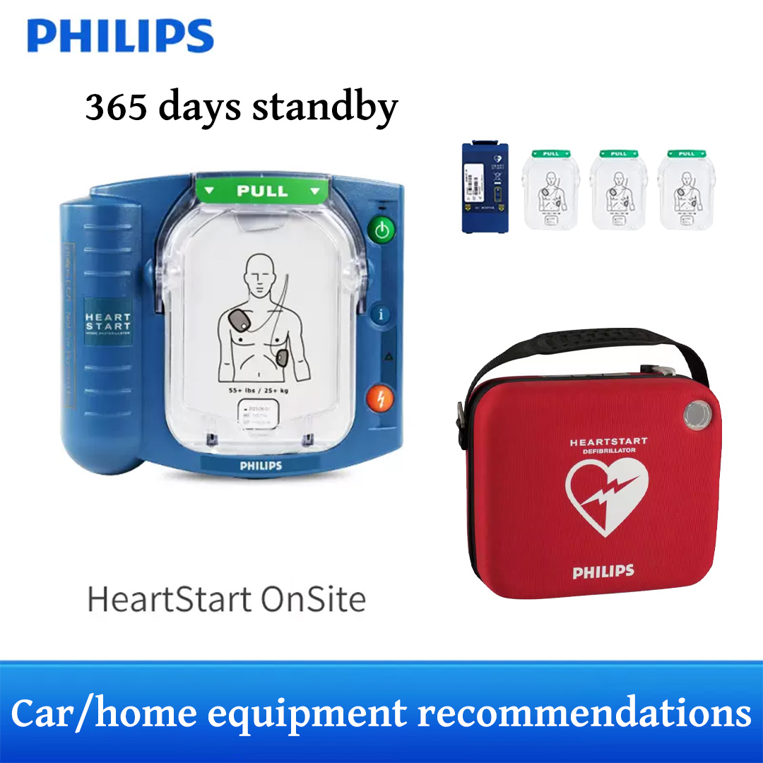 Philips semi-automatic external defibrillator