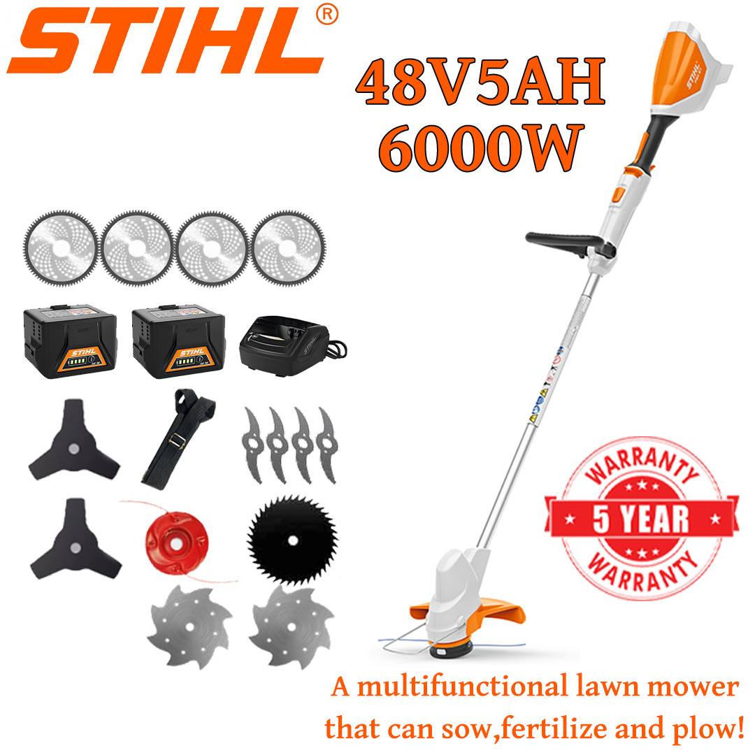 [Ajudante de remoção de ervas daninhas] Corta-relva multifunções alemão STIHL 15000W com bateria de