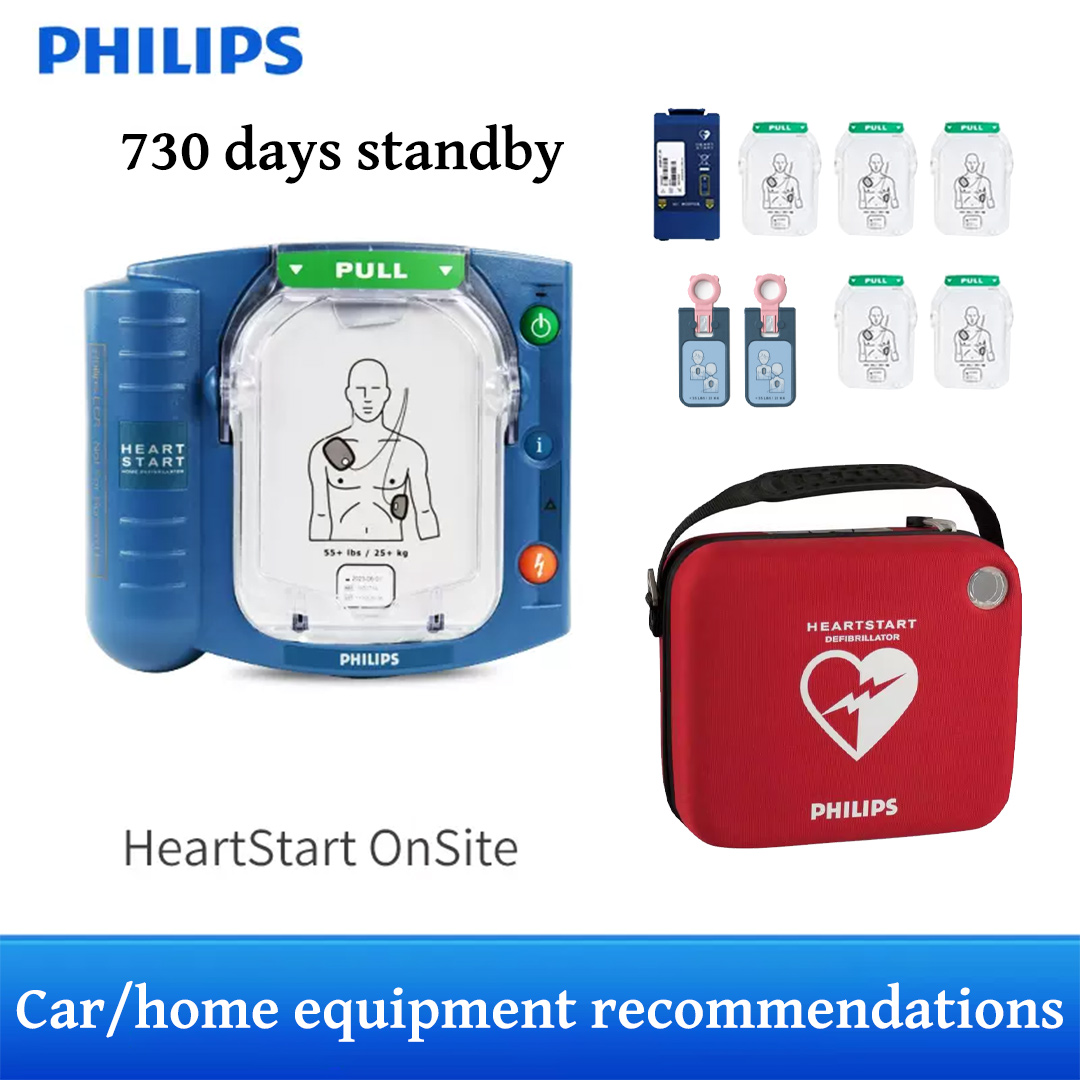 Philips semi-automatic external defibrillator