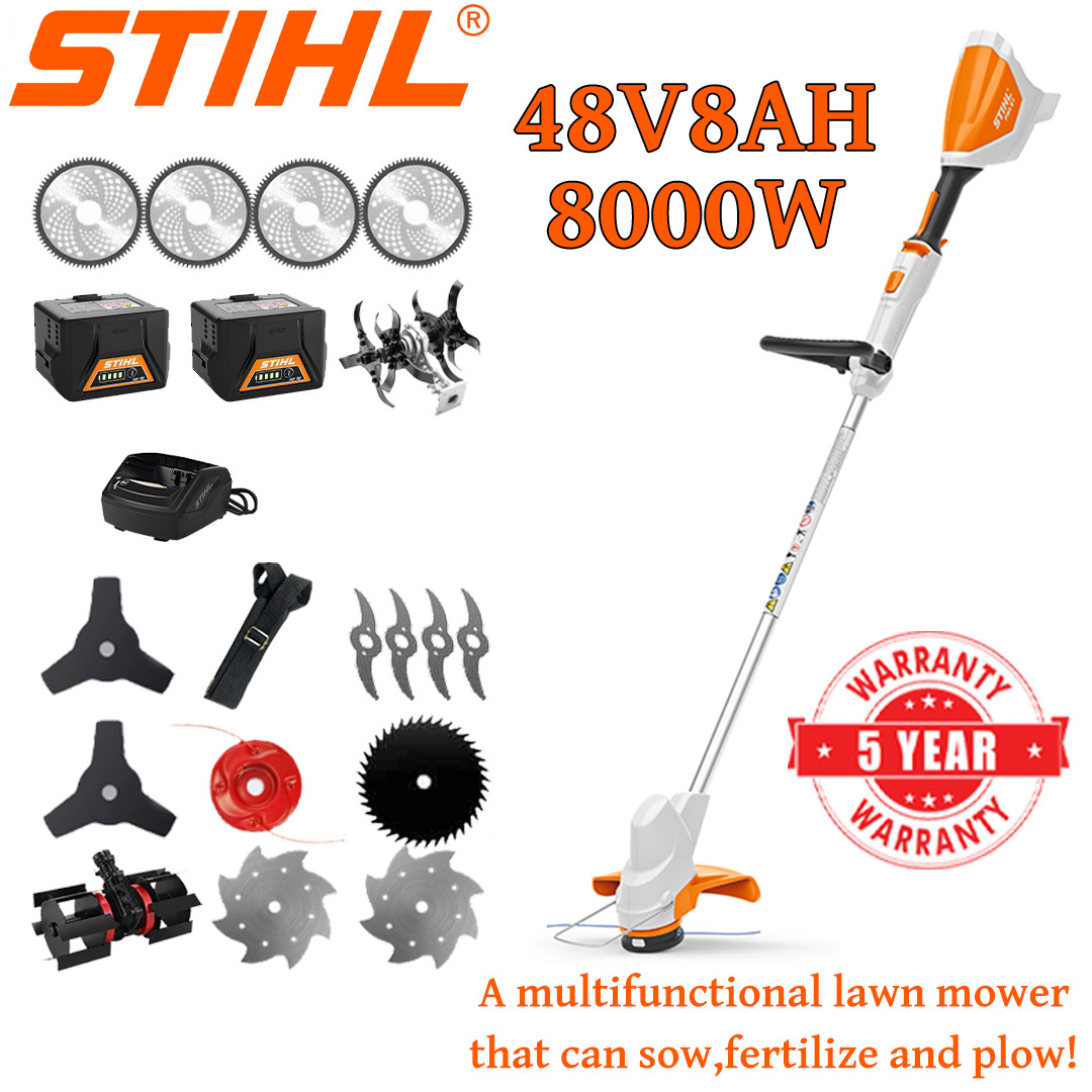 [Ajudante de remoção de ervas daninhas] Corta-relva multifunções alemão STIHL 15000W com bateria de