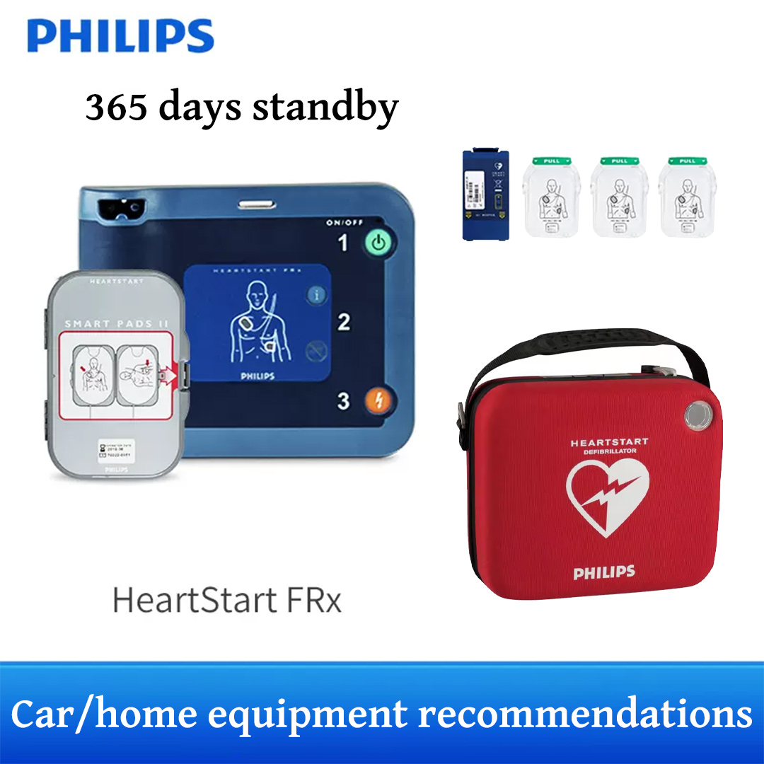 Philips semi-automatic external defibrillator