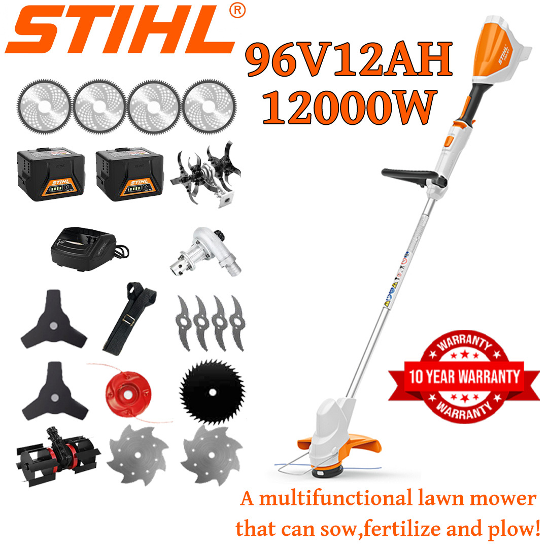 [Ajudante de remoção de ervas daninhas] Corta-relva multifunções alemão STIHL 15000W com bateria de