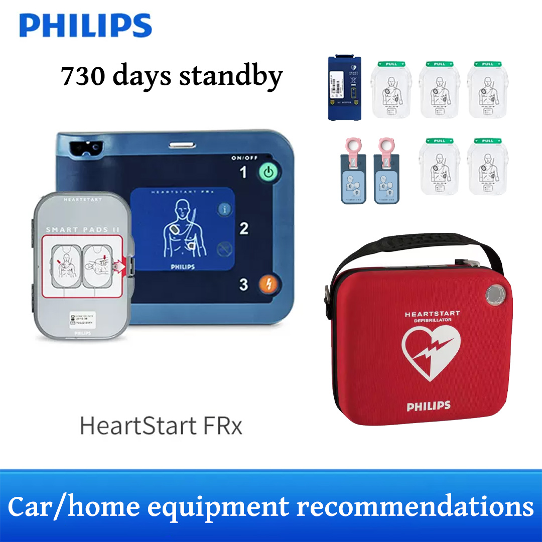 Philips semi-automatic external defibrillator