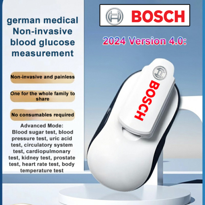 【Special Offer from 2025】Bosch Healthcare Painless and Non-Invasive Glucometer